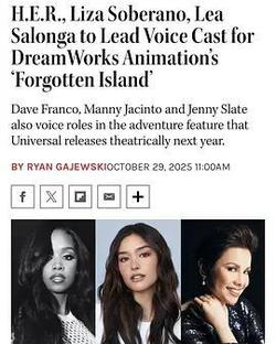 忘却之岛