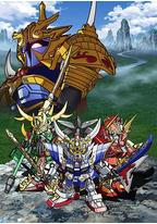 超电影版SD高达三国传 Brave Battle Warriors