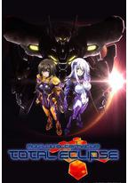 Muv-Luv Alternative Total Eclipse