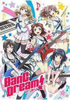 BanG Dream! OVA