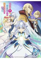 无敌的我是英雄爸爸和精灵妈妈的女儿