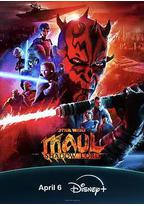 星球大战：摩尔-暗影之王