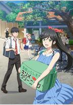 能帮我弄干净吗？